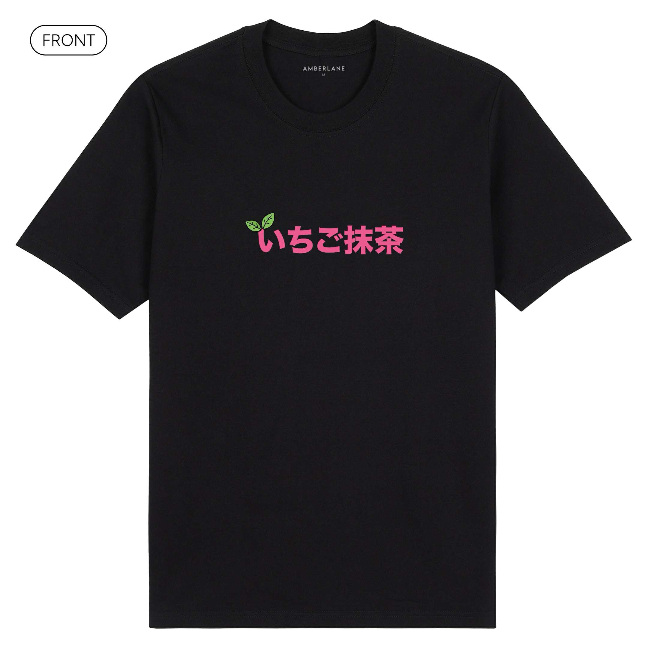 AstroberryMatcha_PremiumTee_Front_Black_Mockup