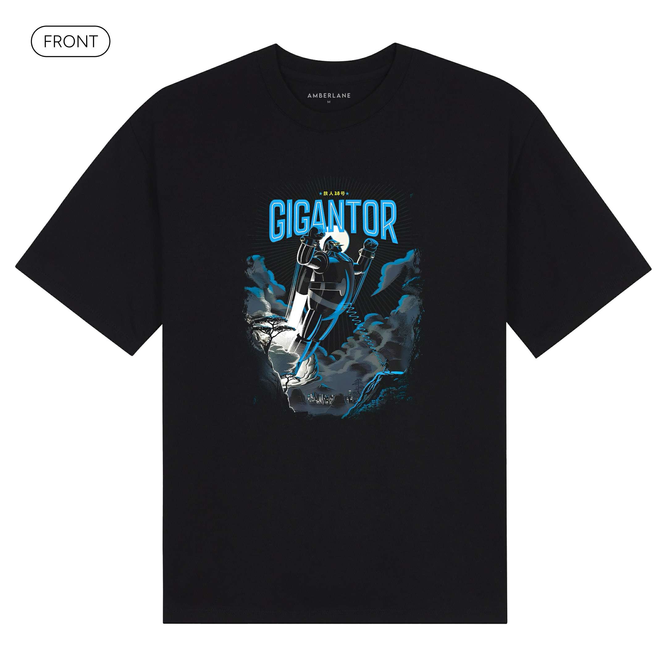 Gigantor_BasicOversizedTee_Front_Black_Mockup