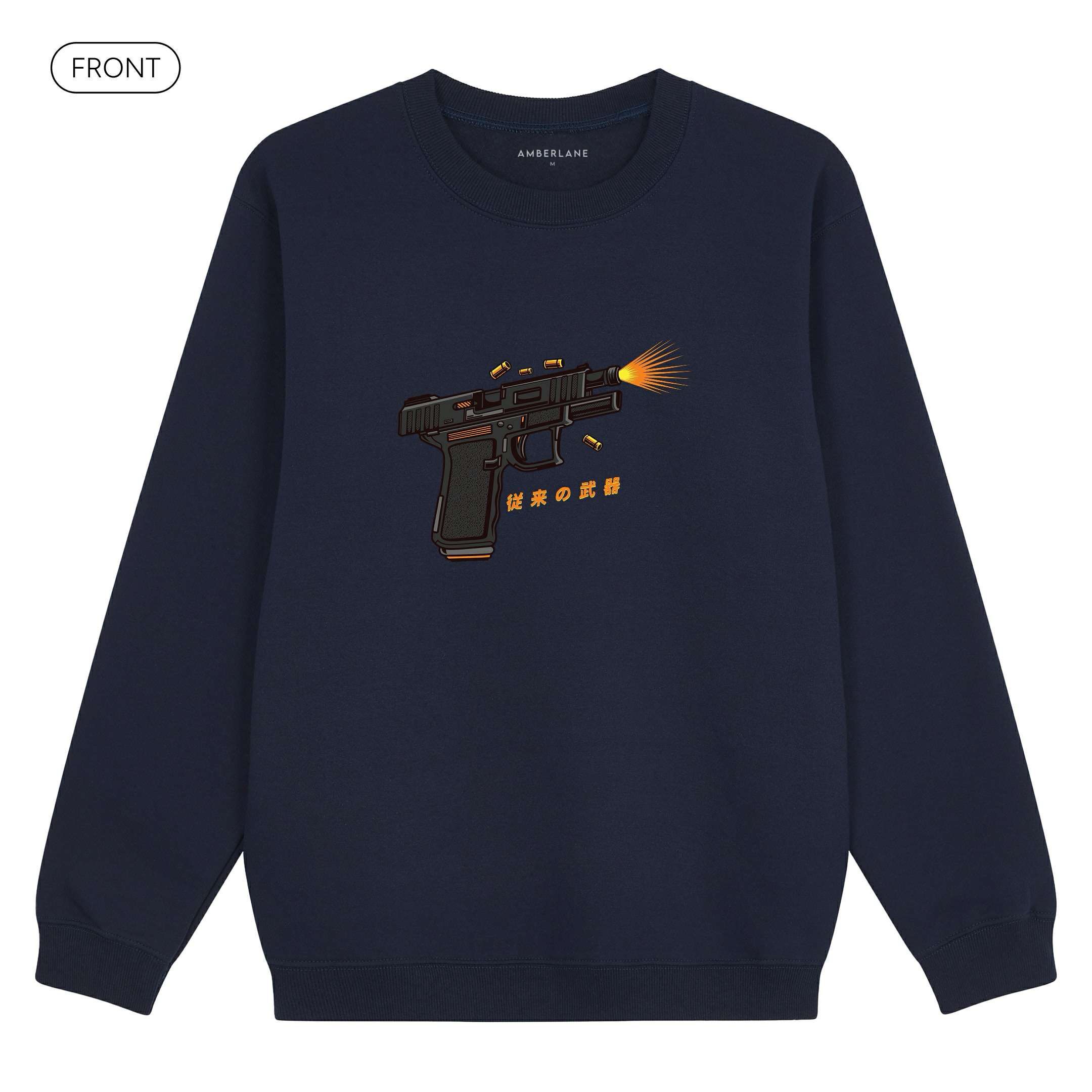 HikariShotChromatic_Sweatshirt_Navy_Mockup