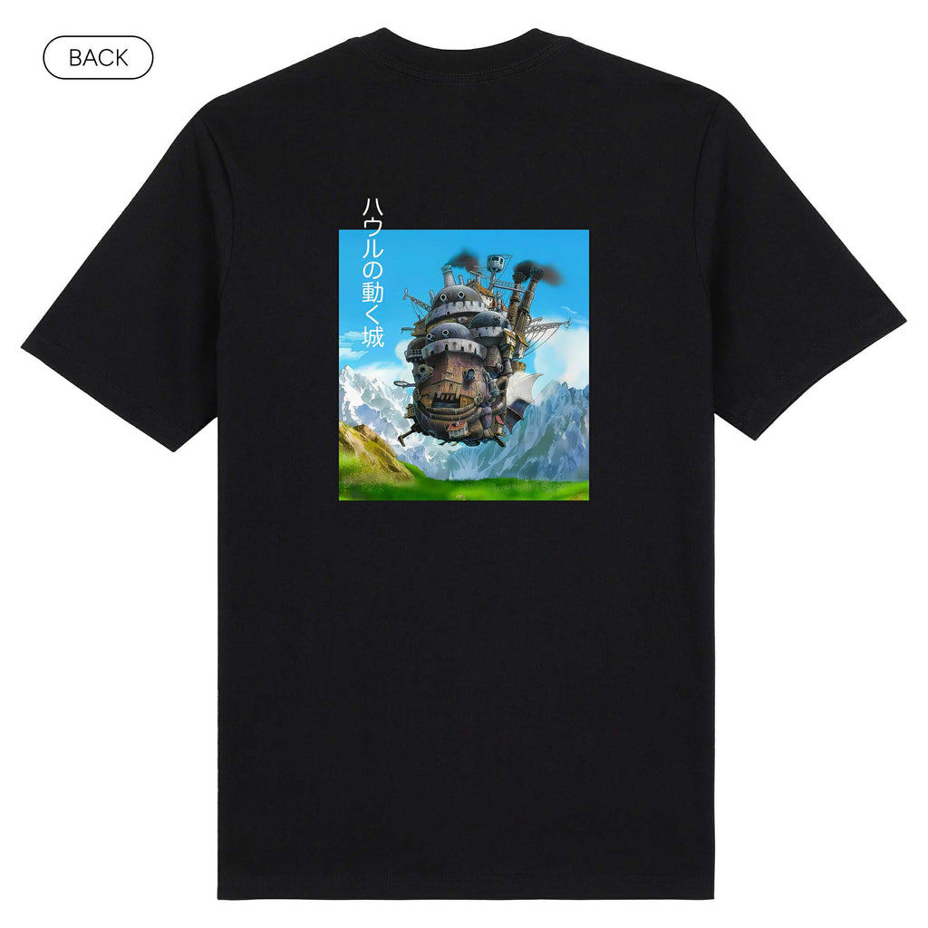 HowlsMovingCastle_PremiumTee_Back_Black_Mockup