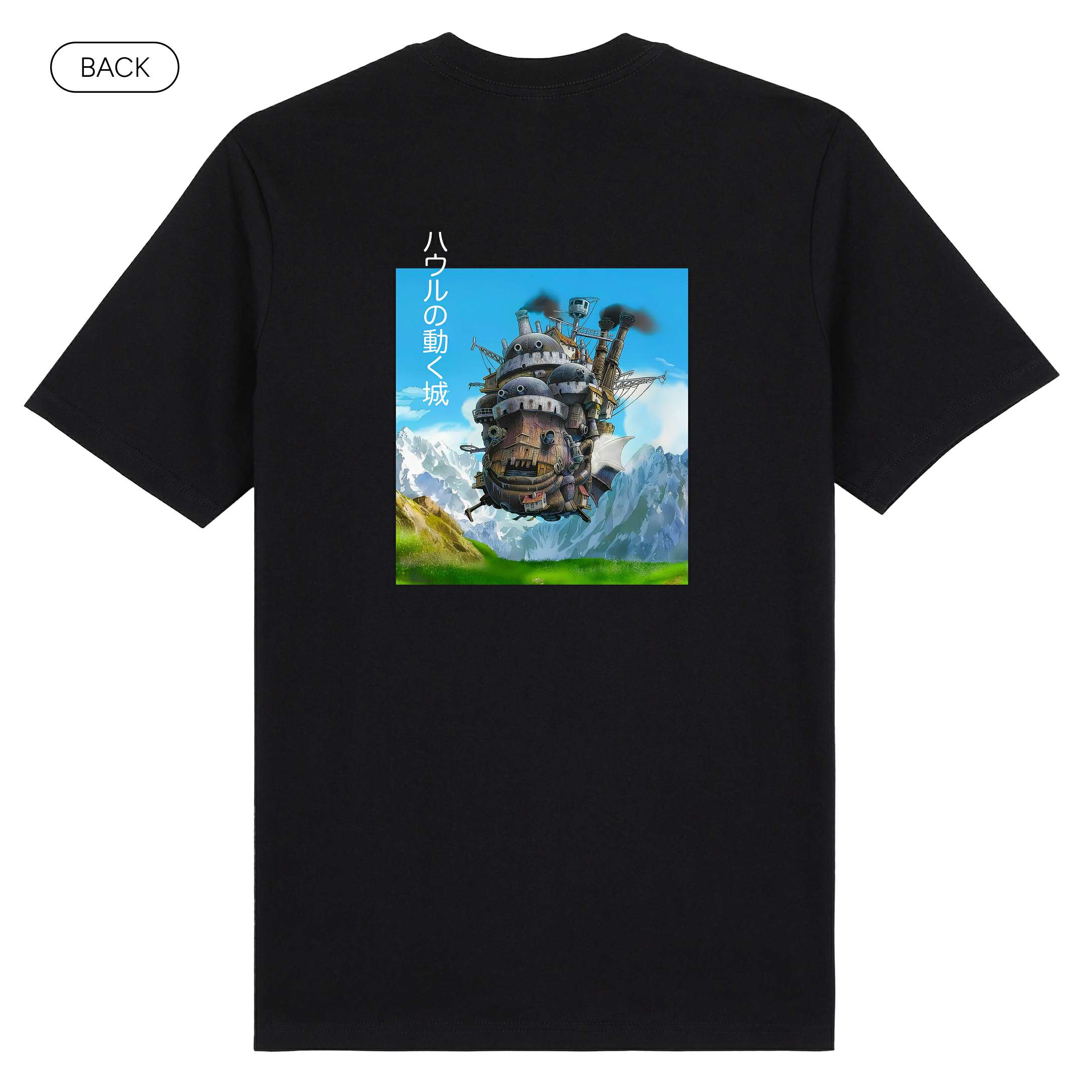 HowlsMovingCastle_PremiumTee_Back_Black_Mockup