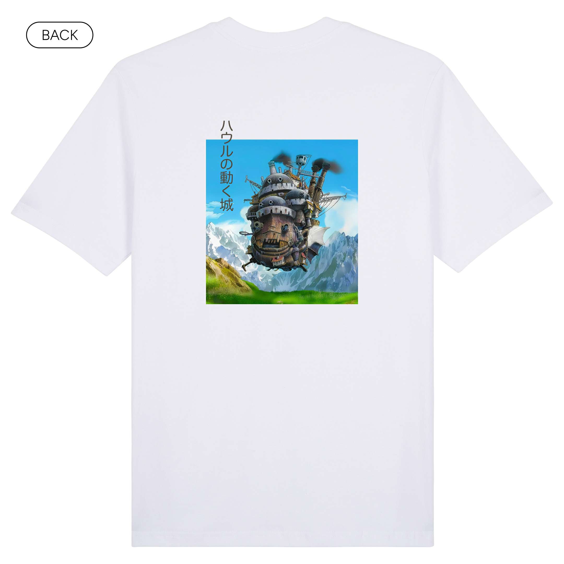 HowlsMovingCastle_PremiumTee_Back_White_Mockup