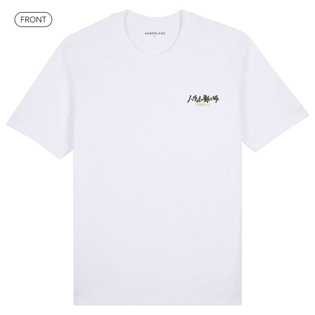 HowlsMovingCastle_PremiumTee_Front_White_Mockup