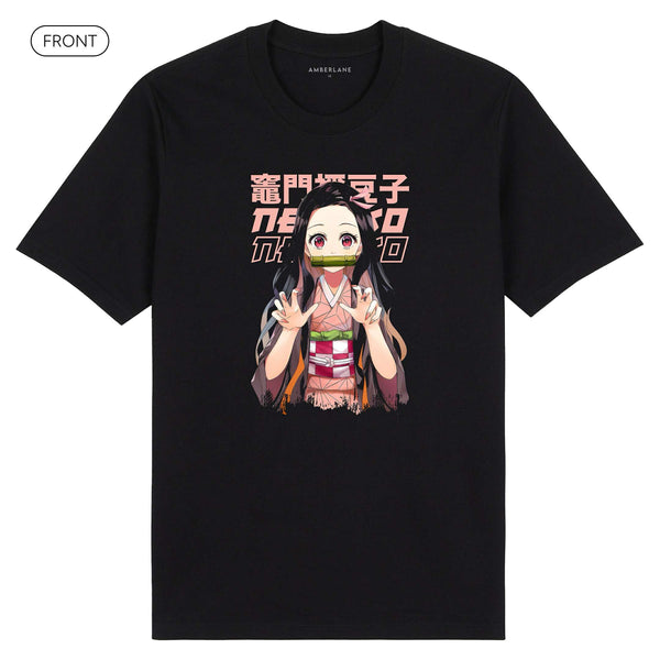 Nezuko_PremiumTee_Front_Black_Mockup