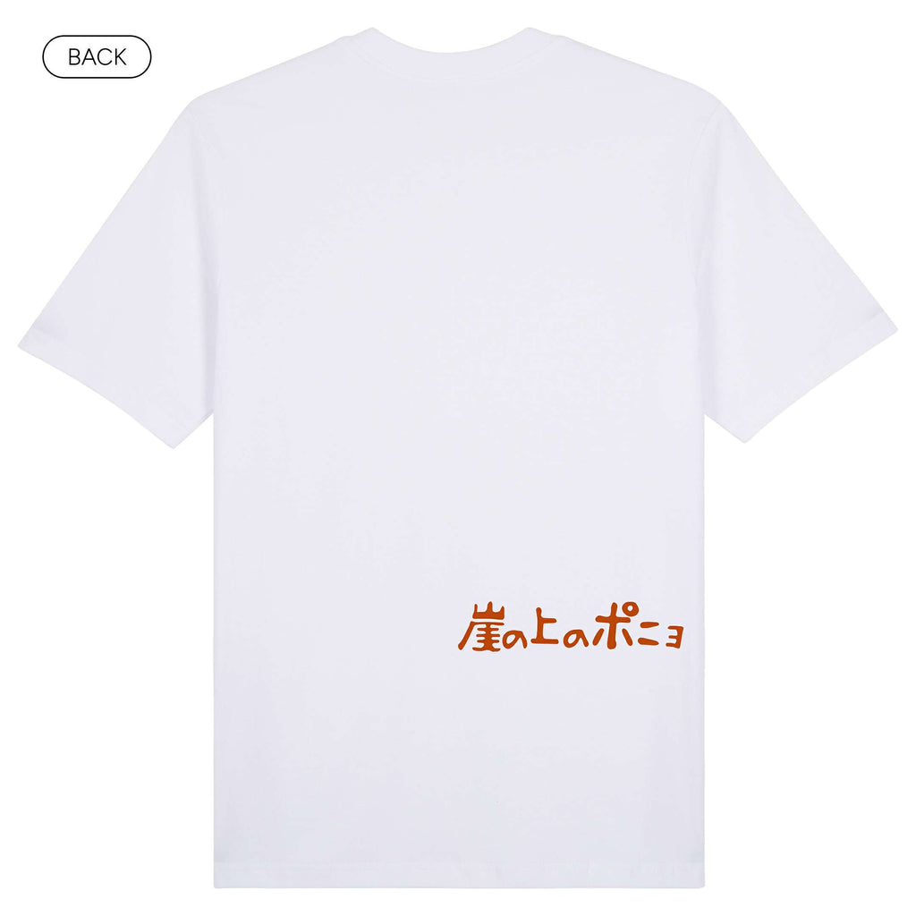 RamenPonyo_PremiumTee_Back_White_Mockup