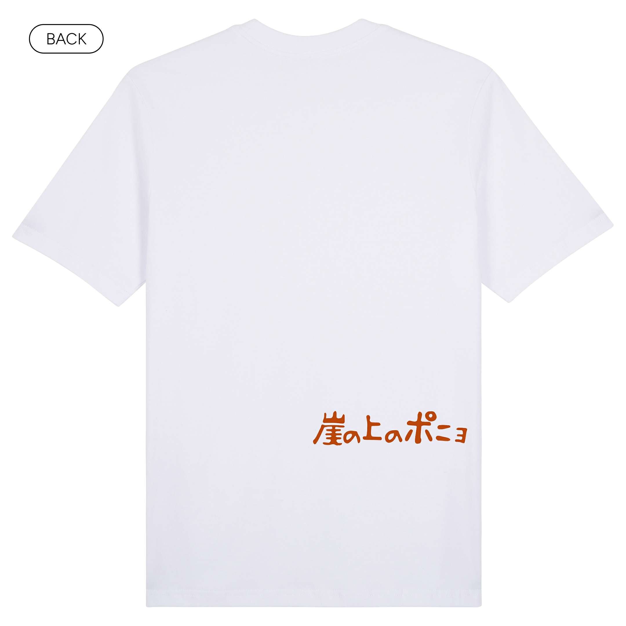 RamenPonyo_PremiumTee_Back_White_Mockup