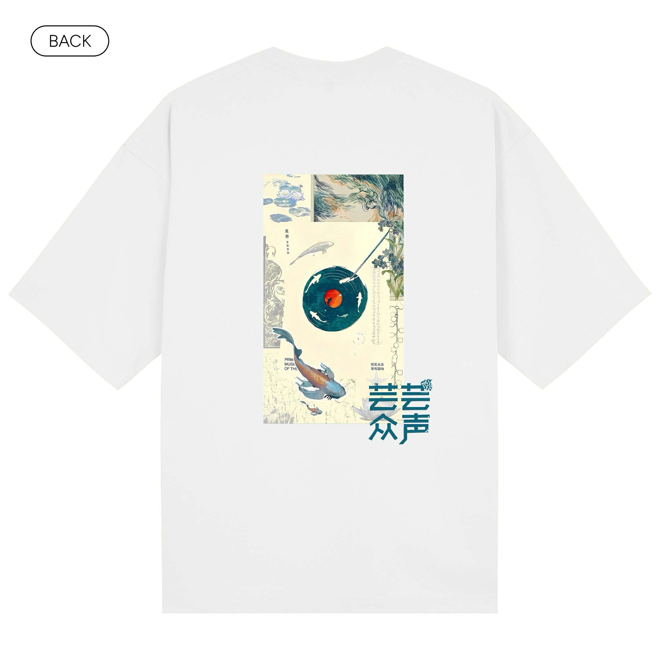 WavetoEarth_PremiumHeavyTee_Back_White_Mockup