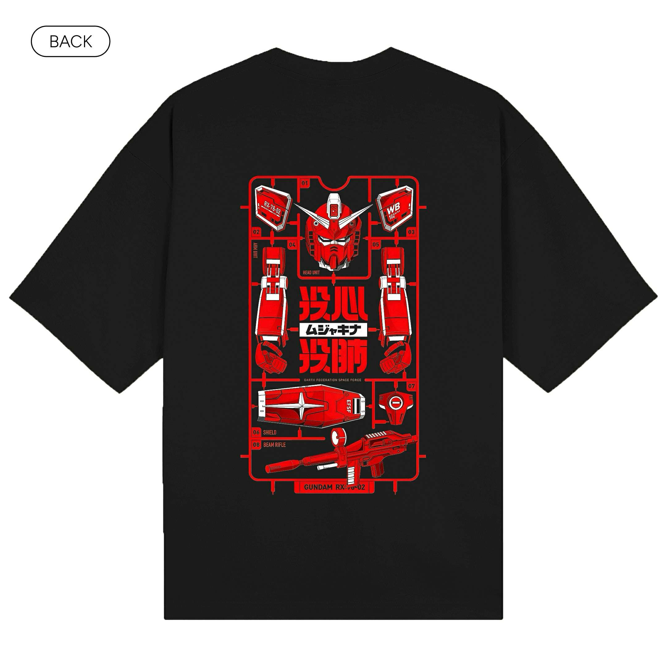 gMS_RedGundam_PremiumHeavyTee_Back_Black_Mockup