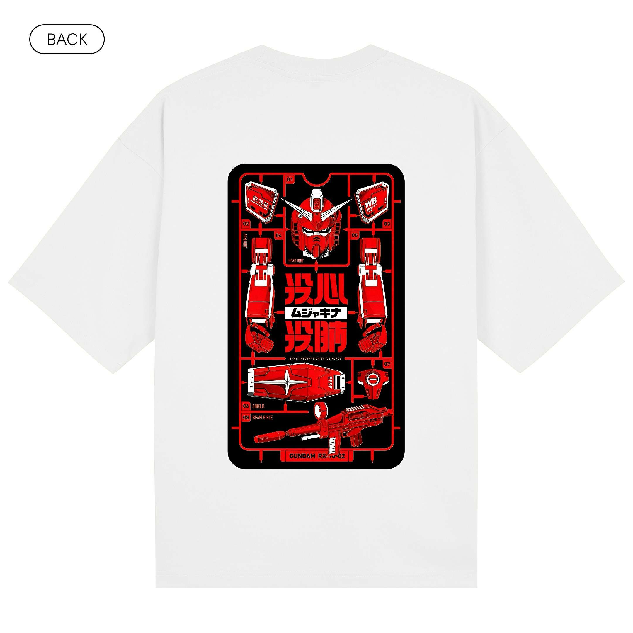 gMS_RedGundam_PremiumHeavyTee_Back_White_Mockup