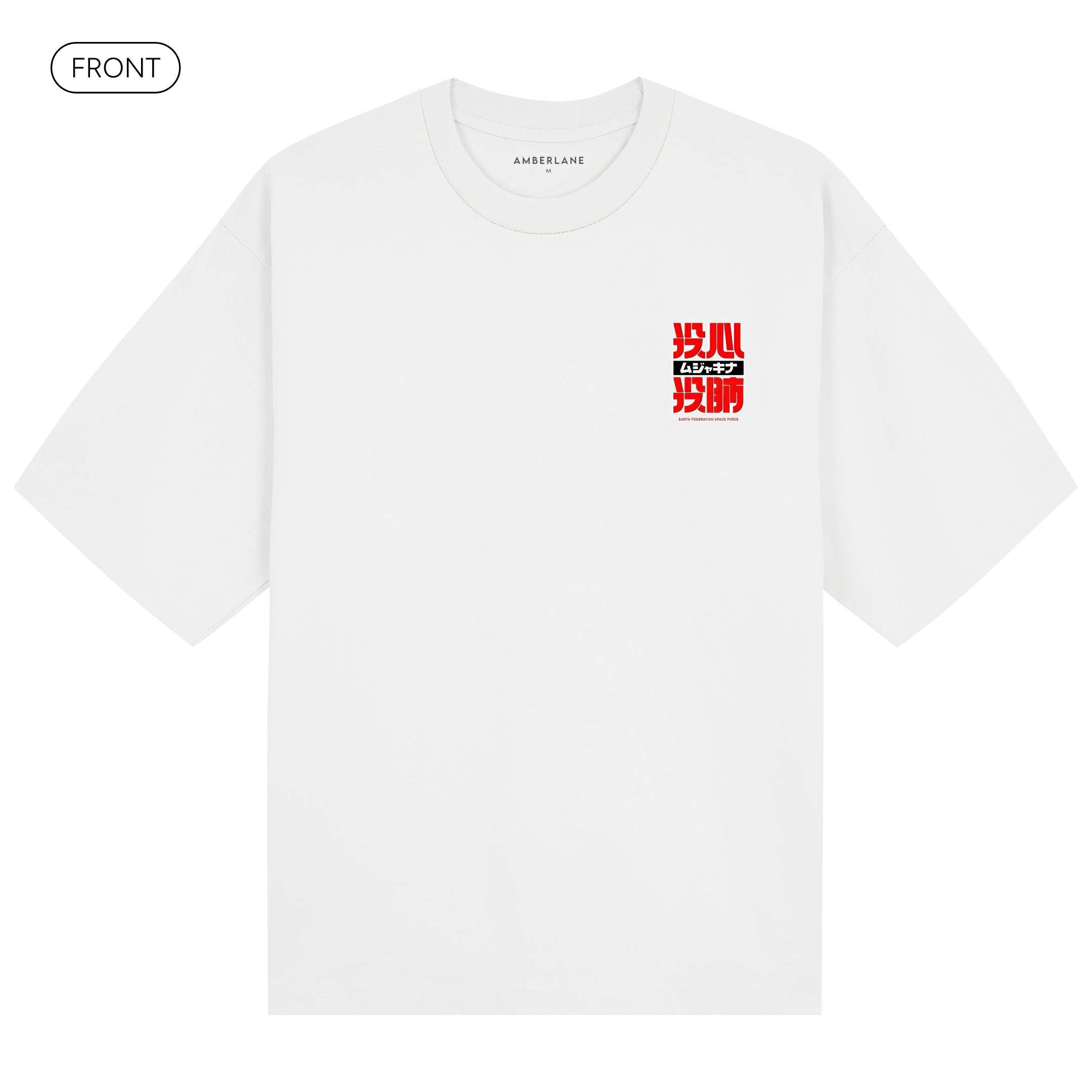 gMS_RedGundam_PremiumHeavyTee_Front_White_Mockup